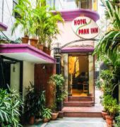Hotel Park Inn โกลกาตา ภายนอก รูปภาพ